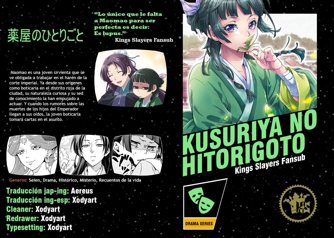 Read Kusuriya no Hitorigoto ES Manga Online