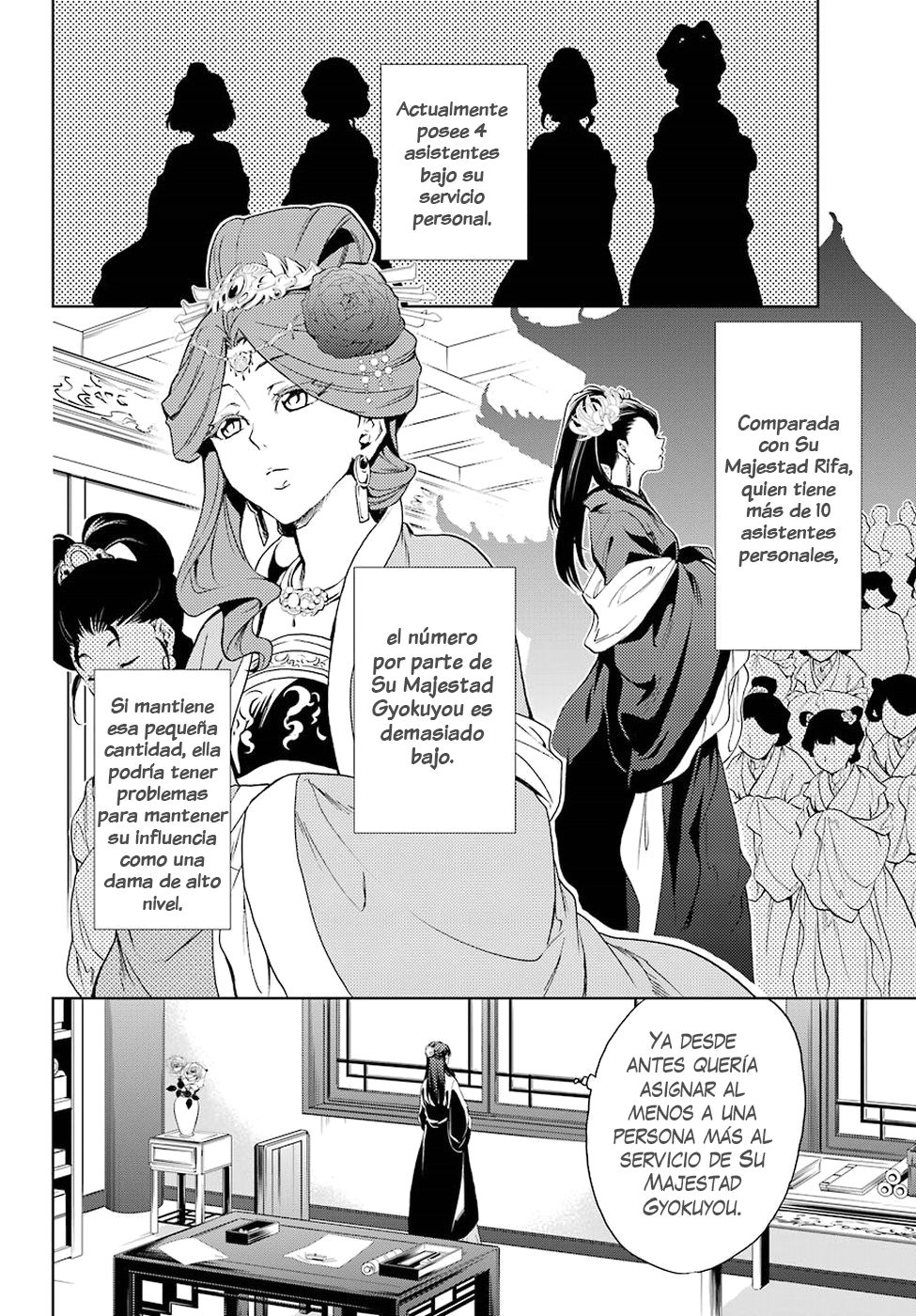 Read Kusuriya no Hitorigoto ES Manga Online