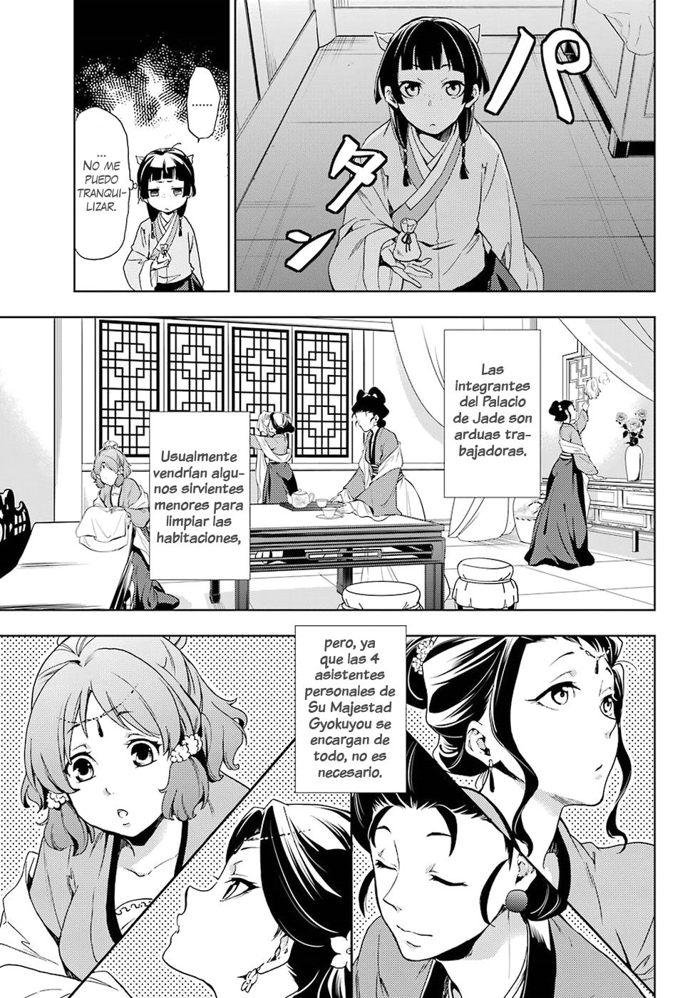 Read Kusuriya no Hitorigoto ES Manga Online