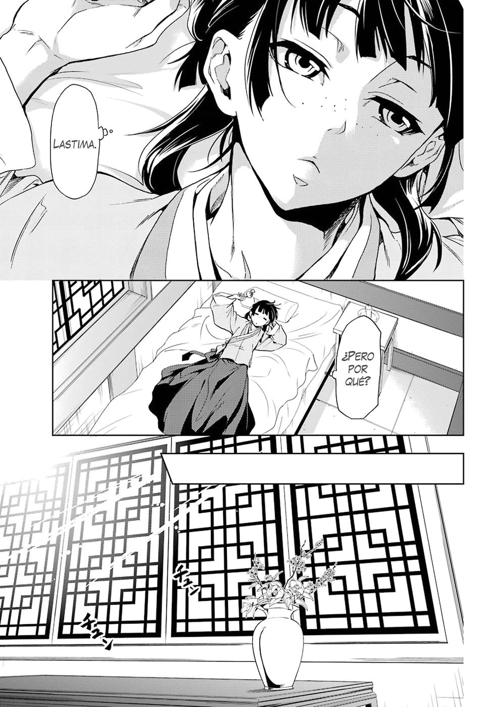 Read Kusuriya no Hitorigoto ES Manga Online