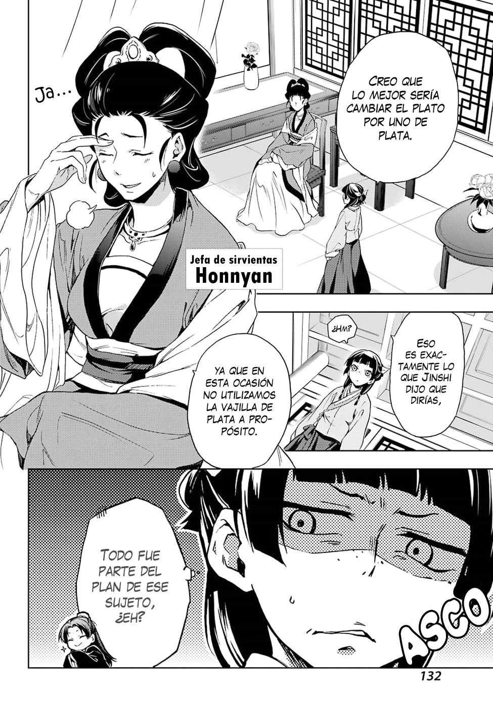Read Kusuriya no Hitorigoto ES Manga Online