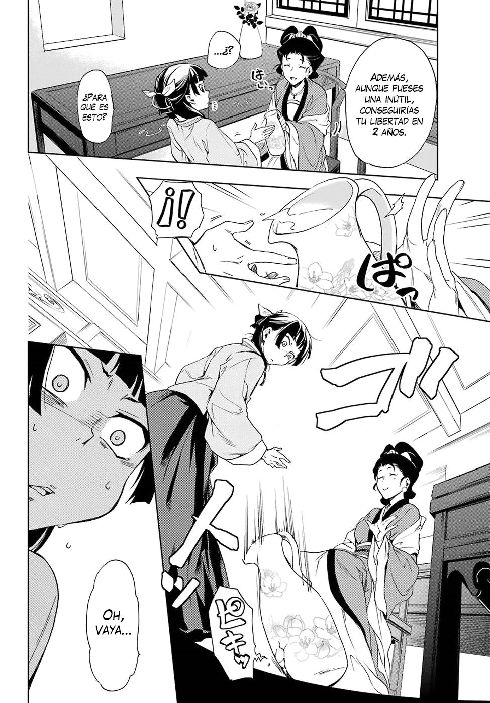 Read Kusuriya no Hitorigoto ES Manga Online