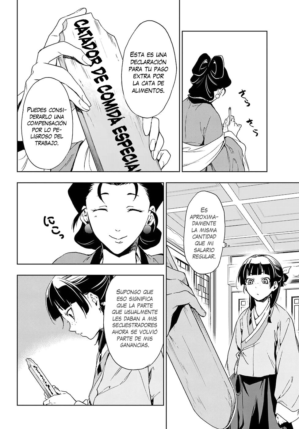 Read Kusuriya no Hitorigoto ES Manga Online