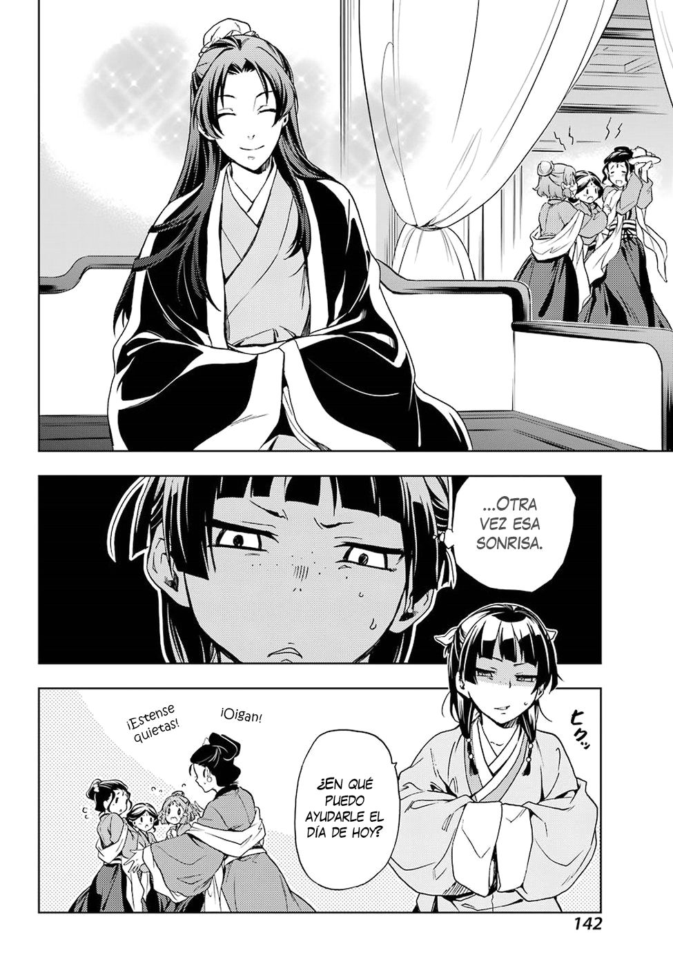 Read Kusuriya no Hitorigoto ES Manga Online