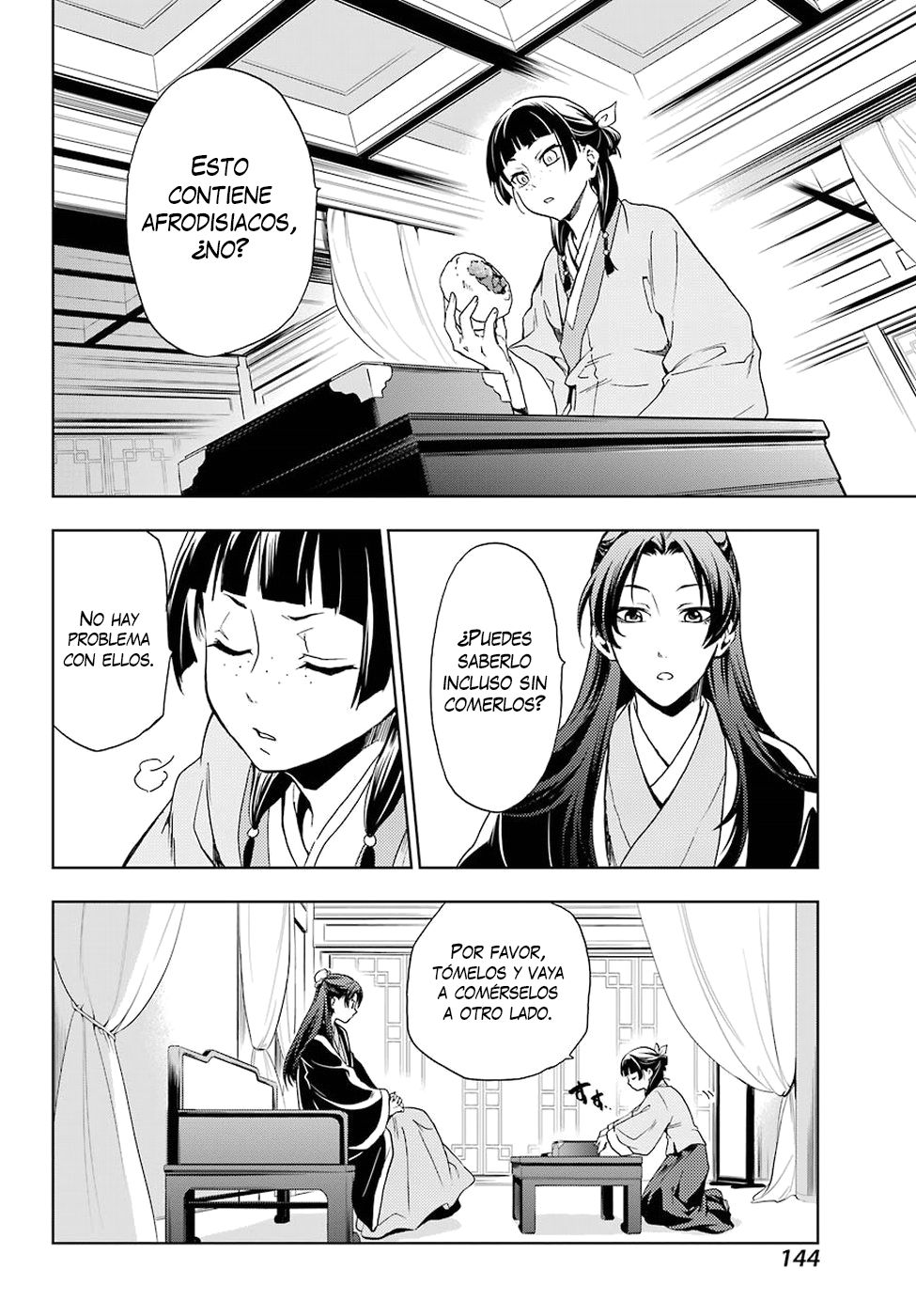 Read Kusuriya no Hitorigoto ES Manga Online
