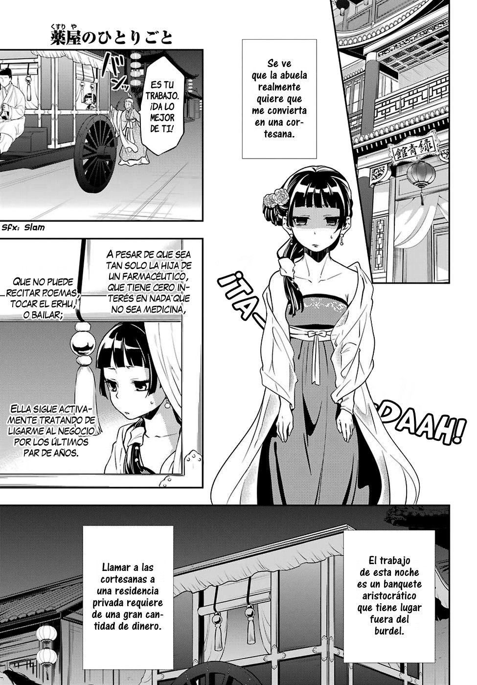 Read Kusuriya no Hitorigoto ES Manga Online