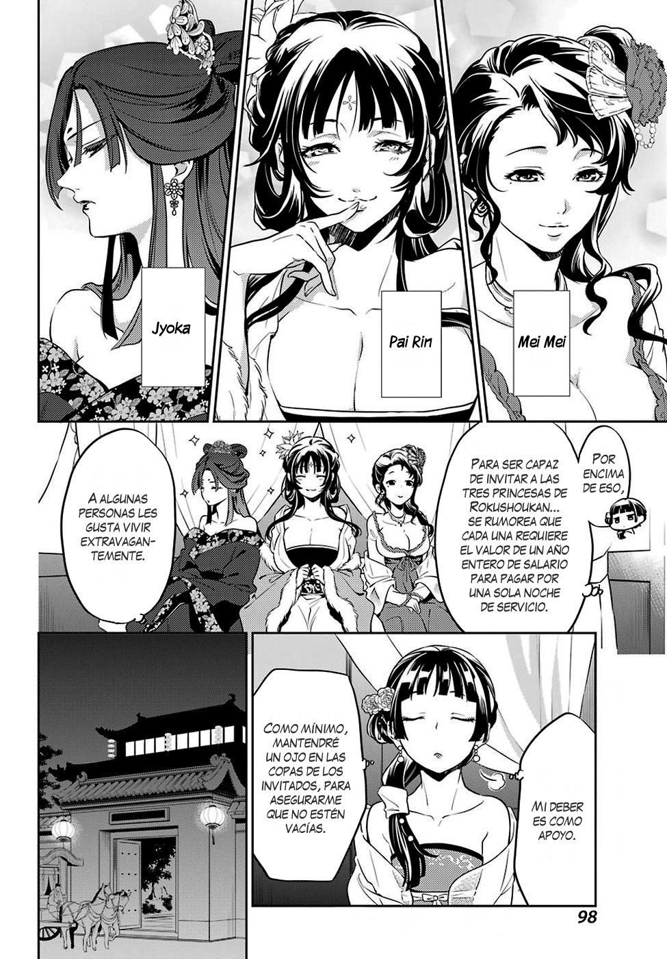 Read Kusuriya no Hitorigoto ES Manga Online
