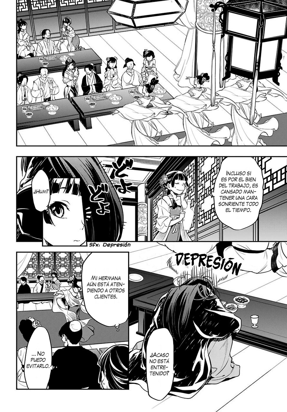 Read Kusuriya no Hitorigoto ES Manga Online