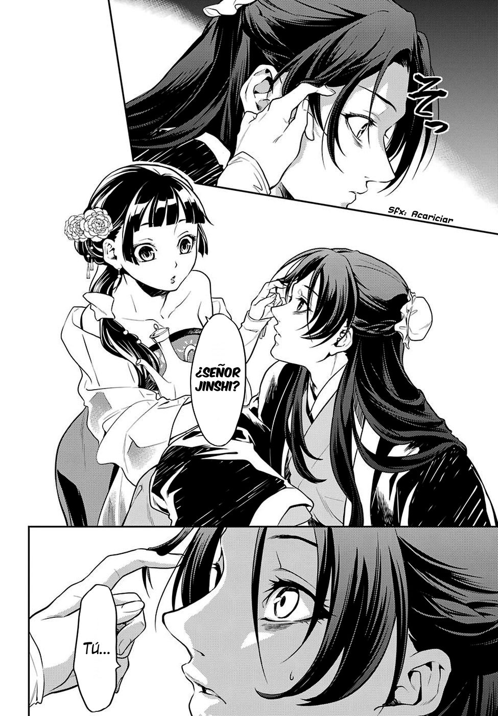 Read Kusuriya no Hitorigoto ES Manga Online