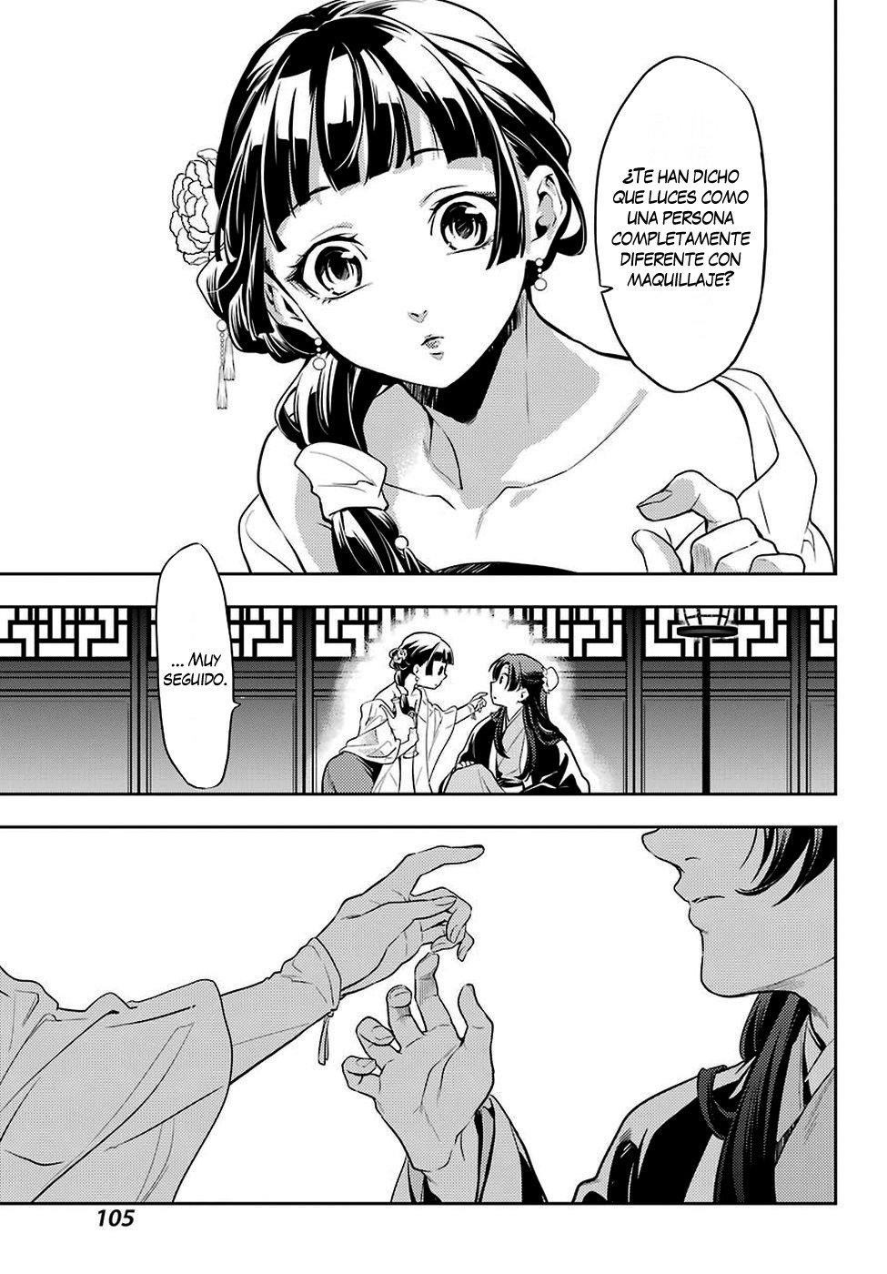 Read Kusuriya no Hitorigoto ES Manga Online