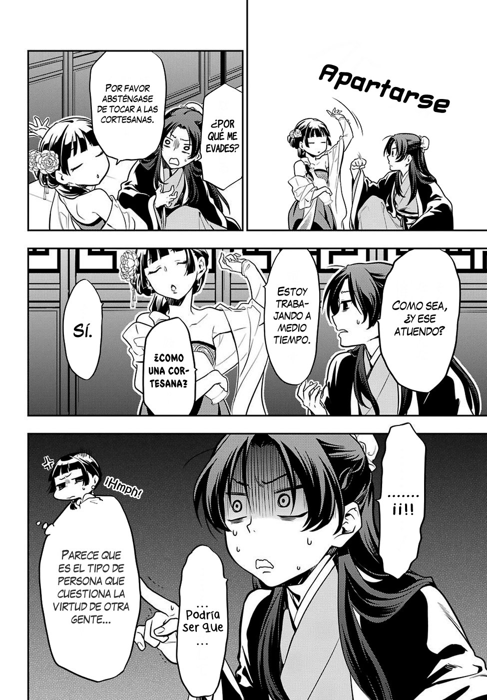 Read Kusuriya no Hitorigoto ES Manga Online