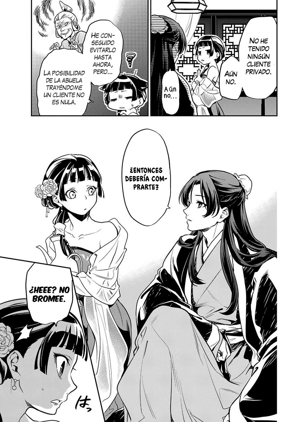 Read Kusuriya no Hitorigoto ES Manga Online