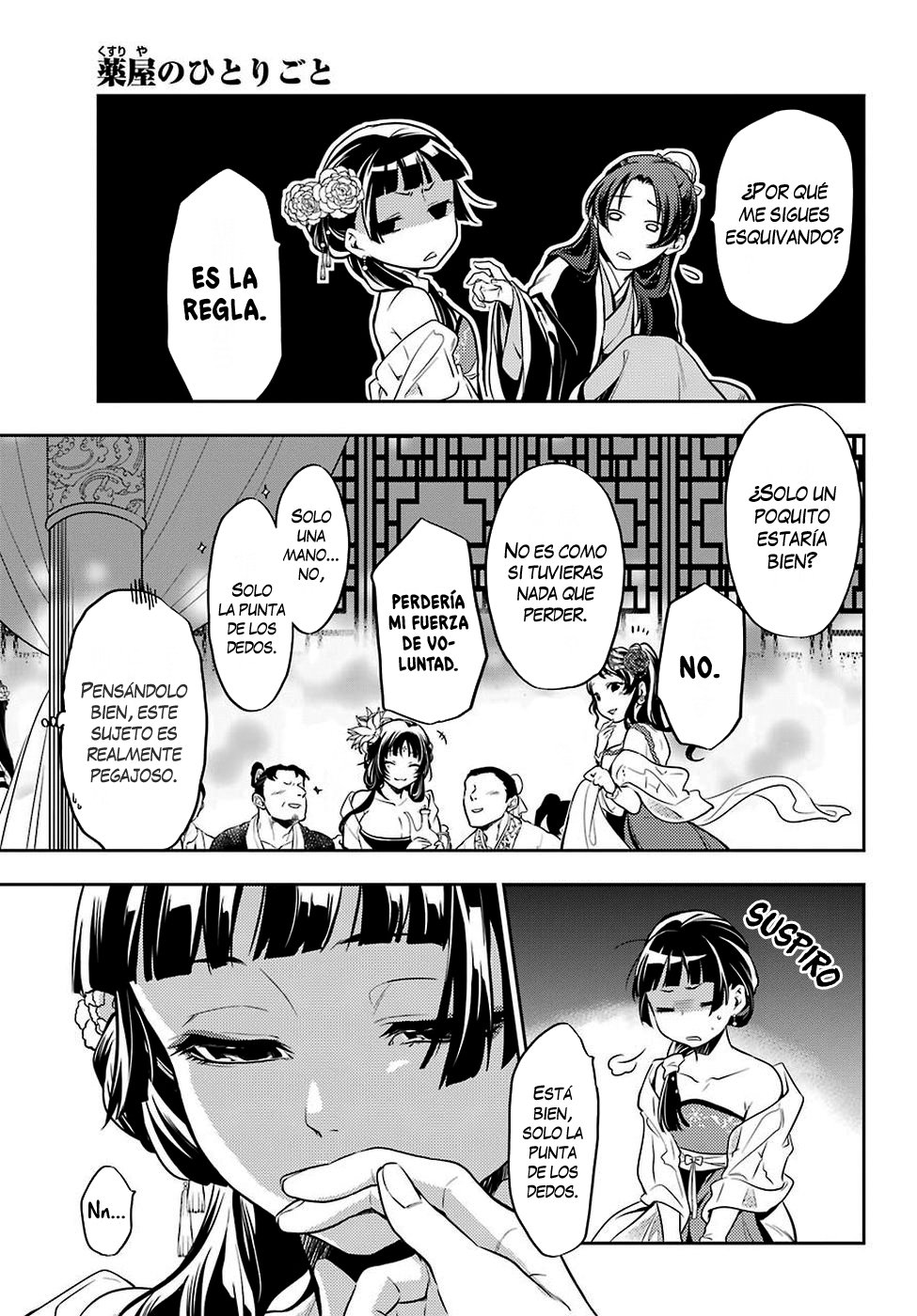 Read Kusuriya no Hitorigoto ES Manga Online