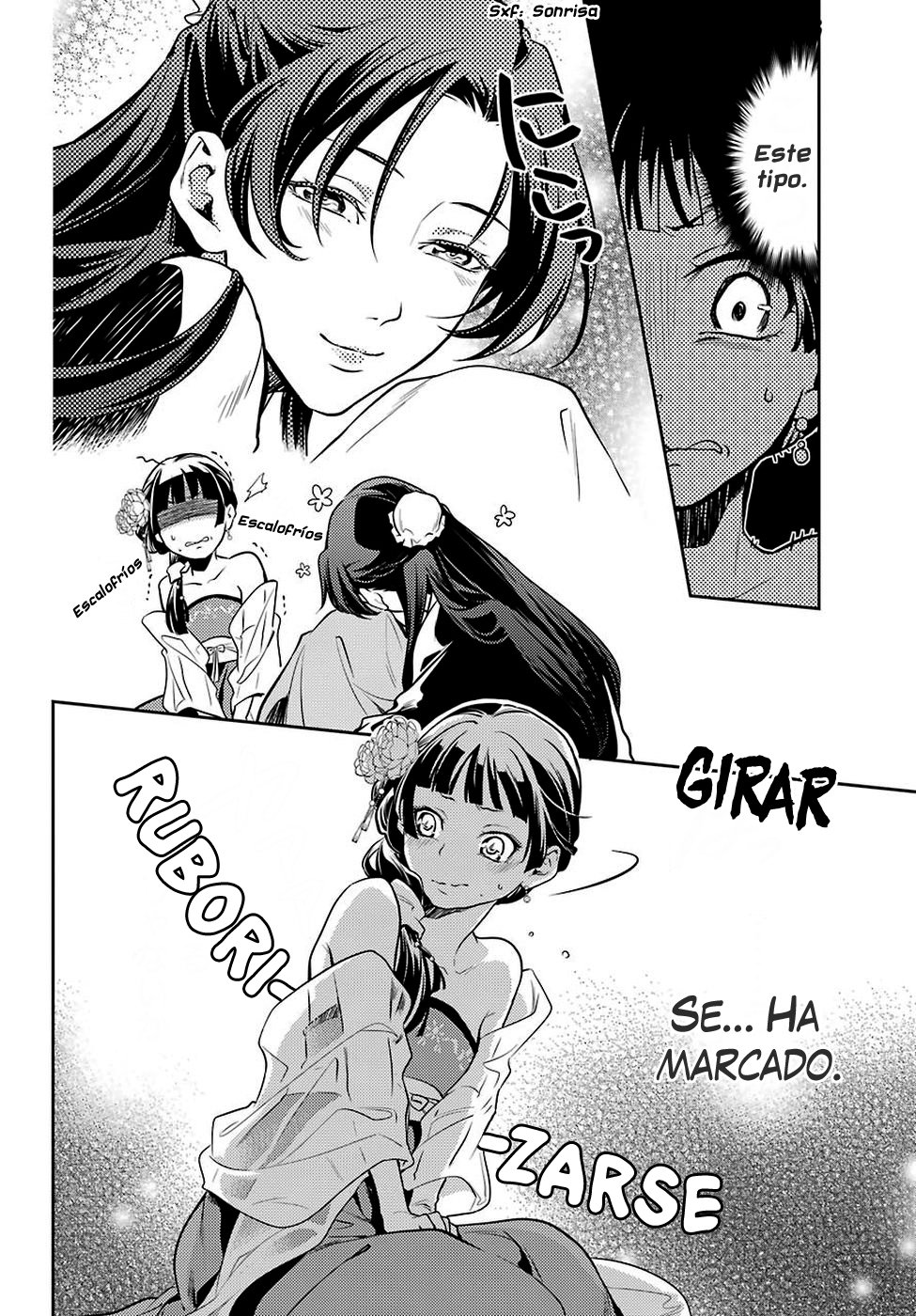 Read Kusuriya no Hitorigoto ES Manga Online