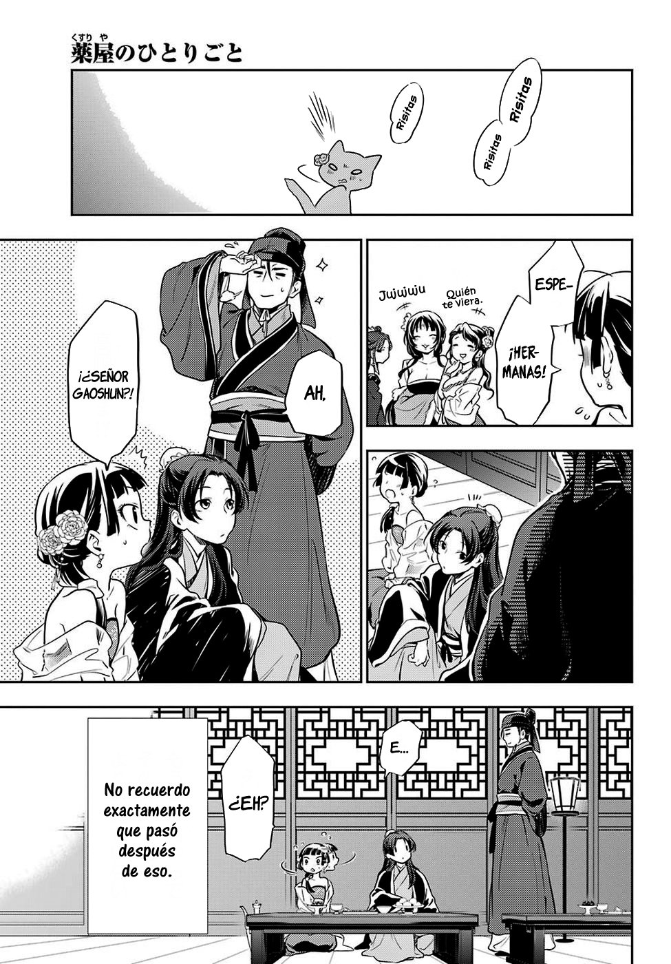 Read Kusuriya no Hitorigoto ES Manga Online