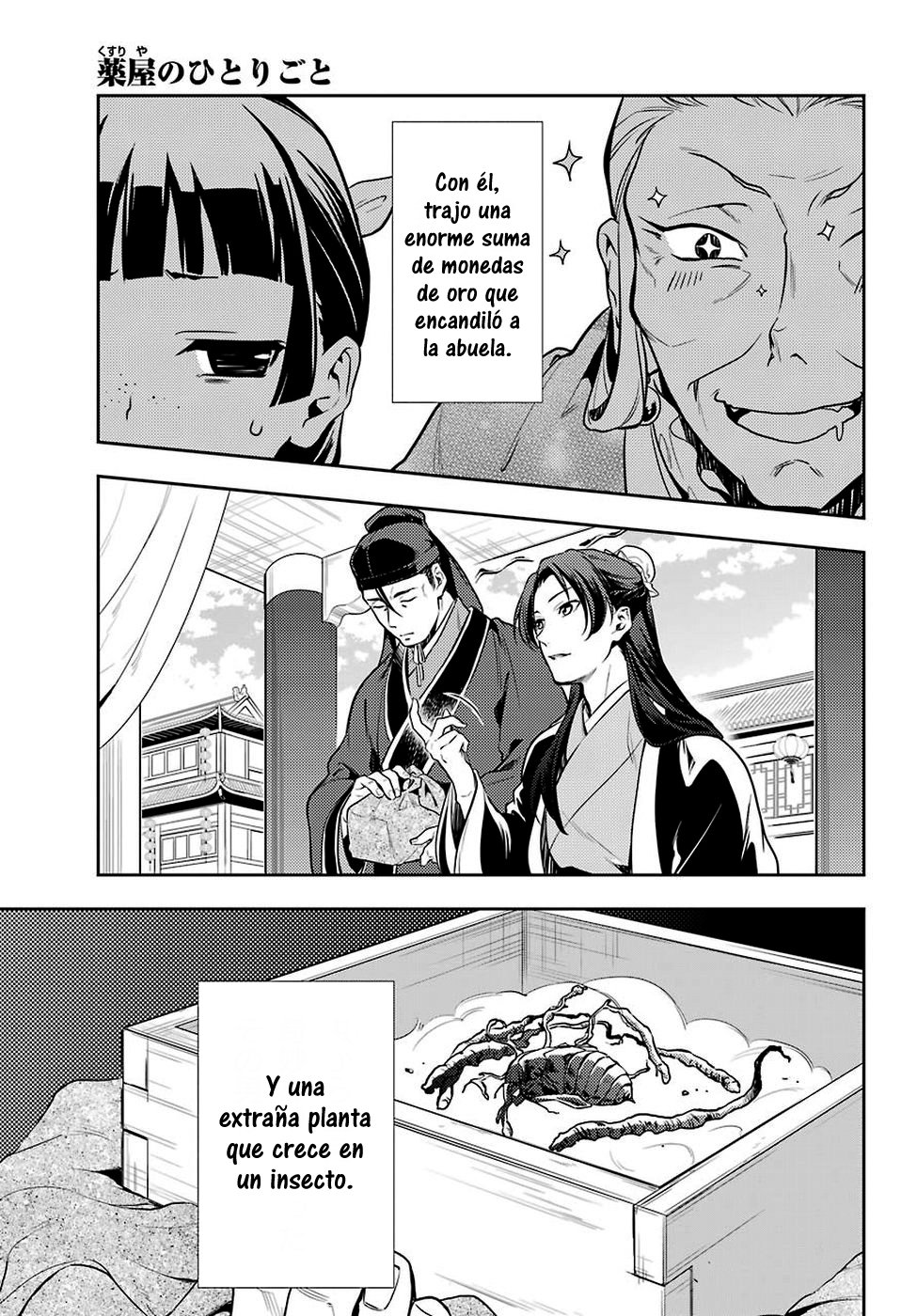 Read Kusuriya no Hitorigoto ES Manga Online