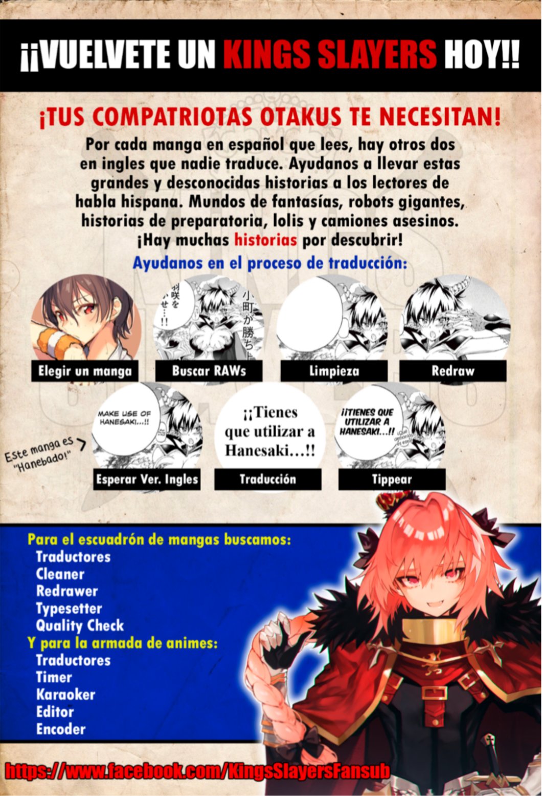 Read Kusuriya no Hitorigoto ES Manga Online