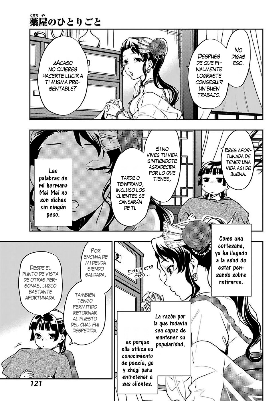 Read Kusuriya no Hitorigoto ES Manga Online