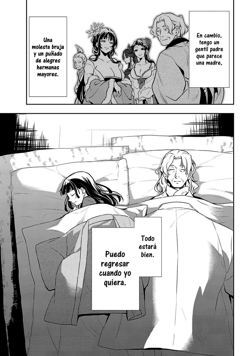 Read Kusuriya no Hitorigoto ES Manga Online
