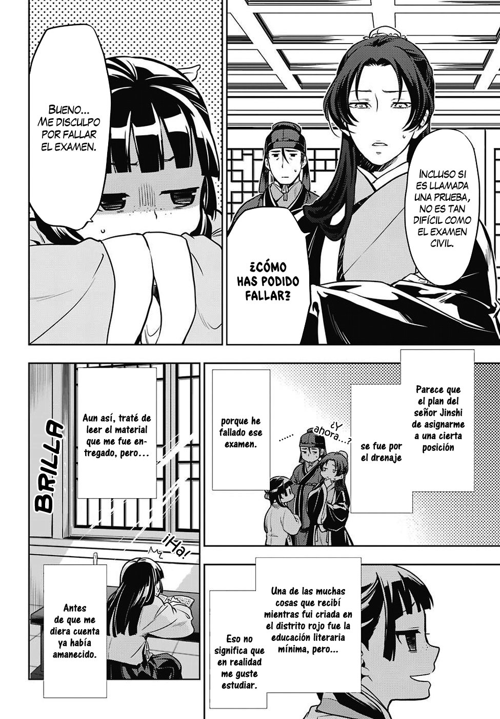 Read Kusuriya no Hitorigoto ES Manga Online