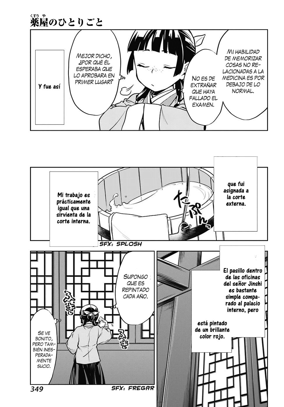 Read Kusuriya no Hitorigoto ES Manga Online