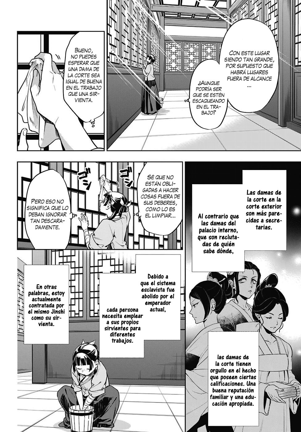 Read Kusuriya no Hitorigoto ES Manga Online