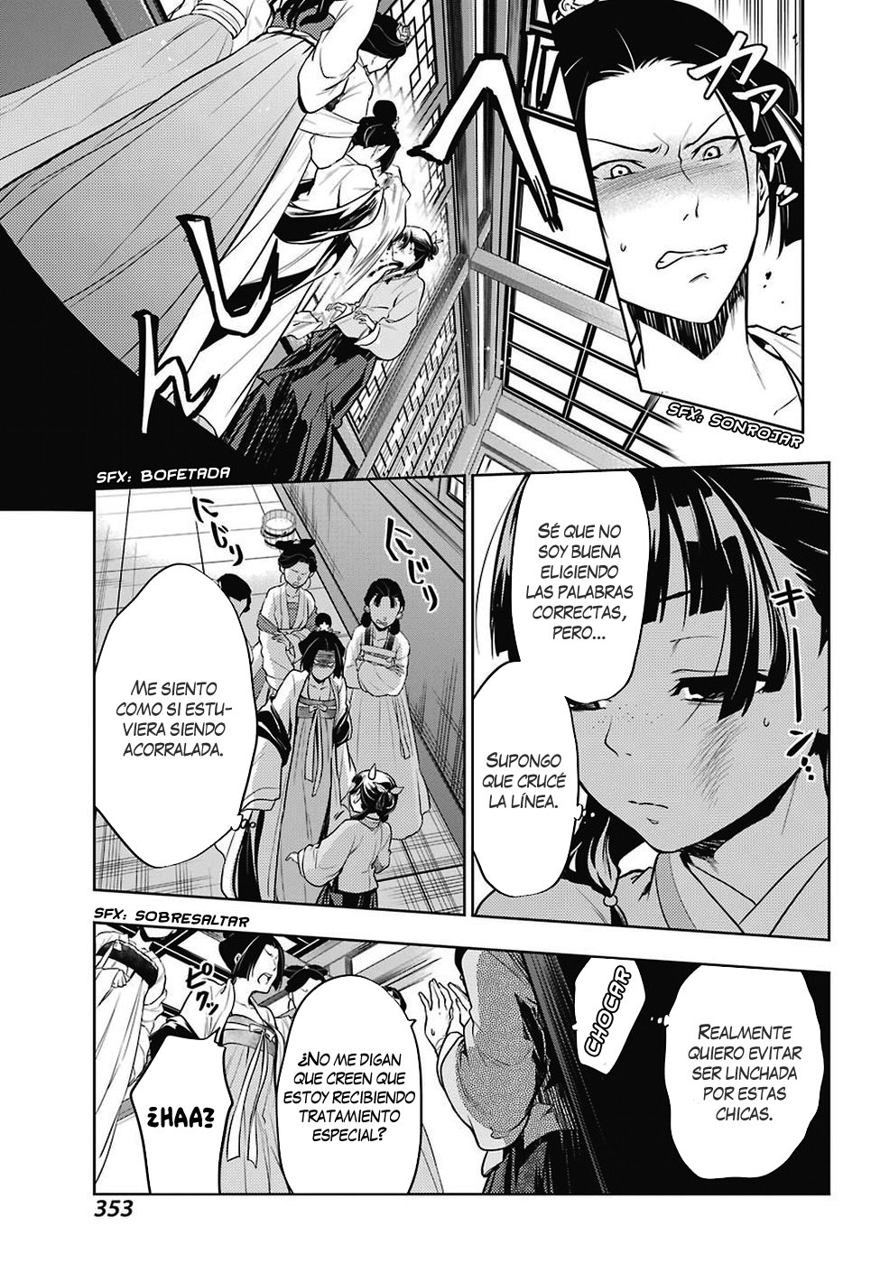 Read Kusuriya no Hitorigoto ES Manga Online