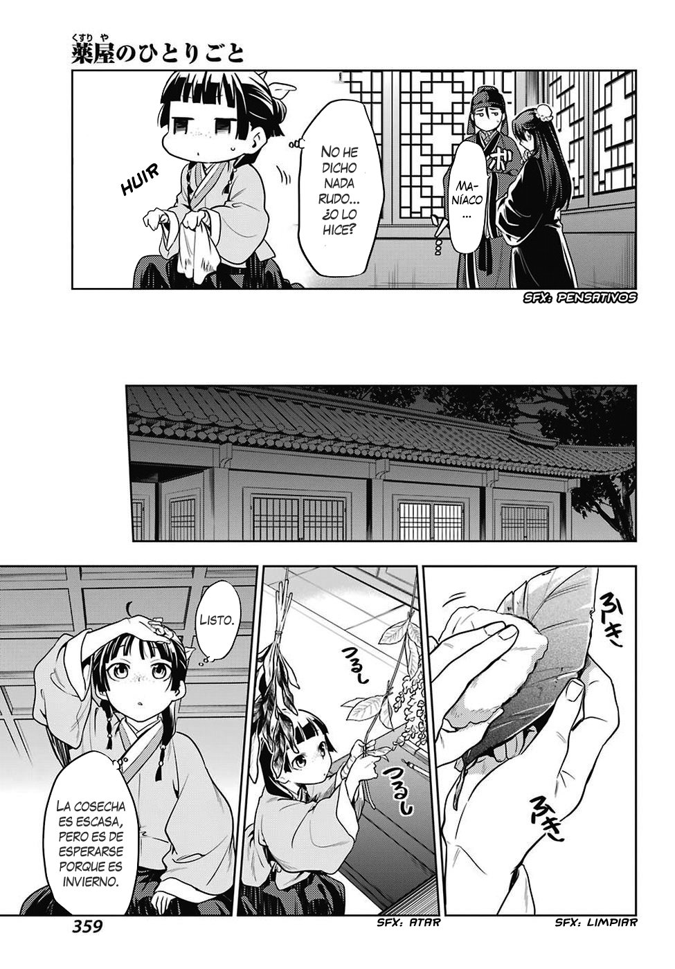 Read Kusuriya no Hitorigoto ES Manga Online