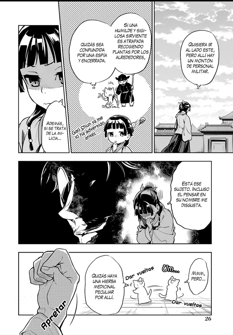 Read Kusuriya no Hitorigoto ES Manga Online
