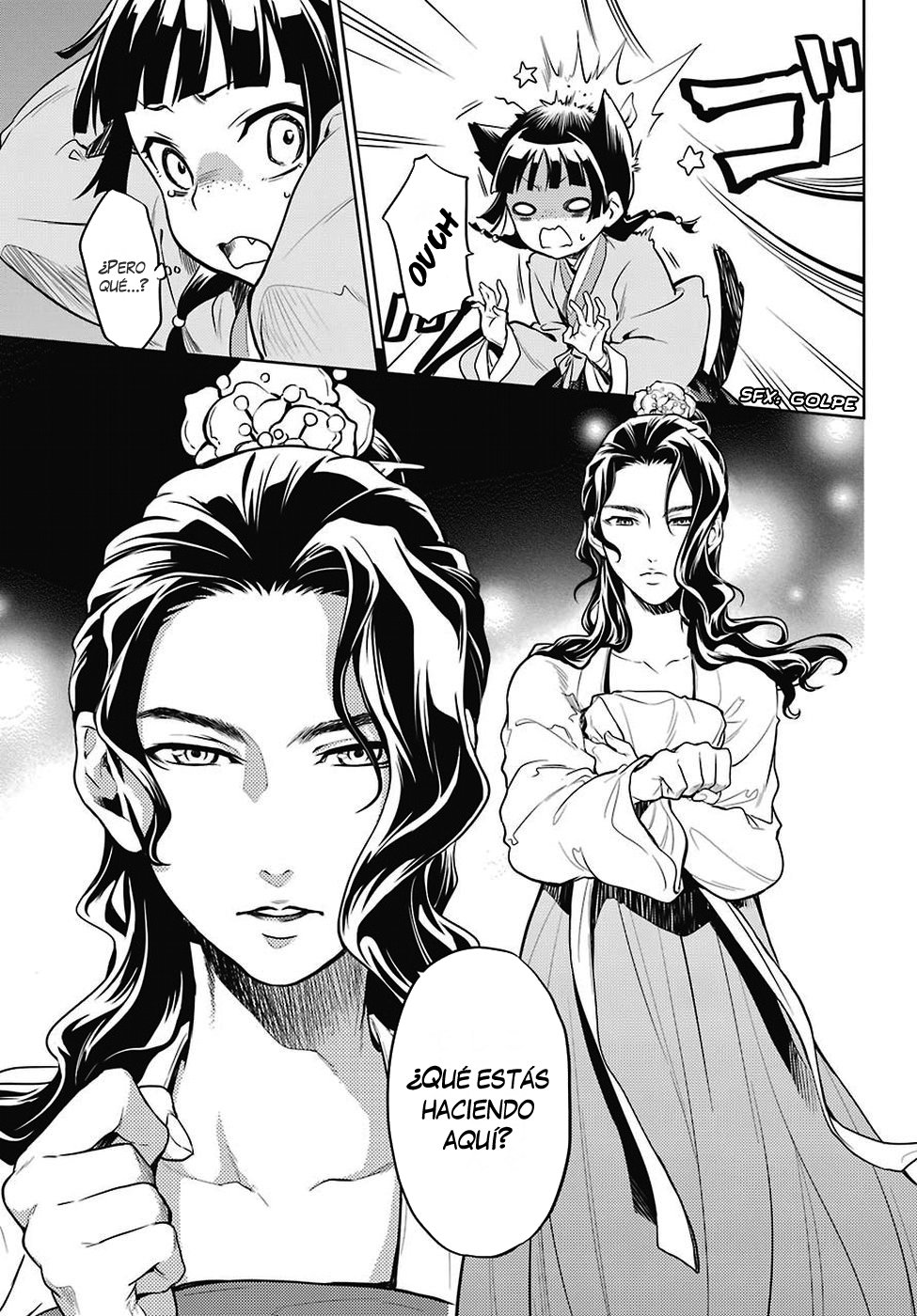 Read Kusuriya no Hitorigoto ES Manga Online