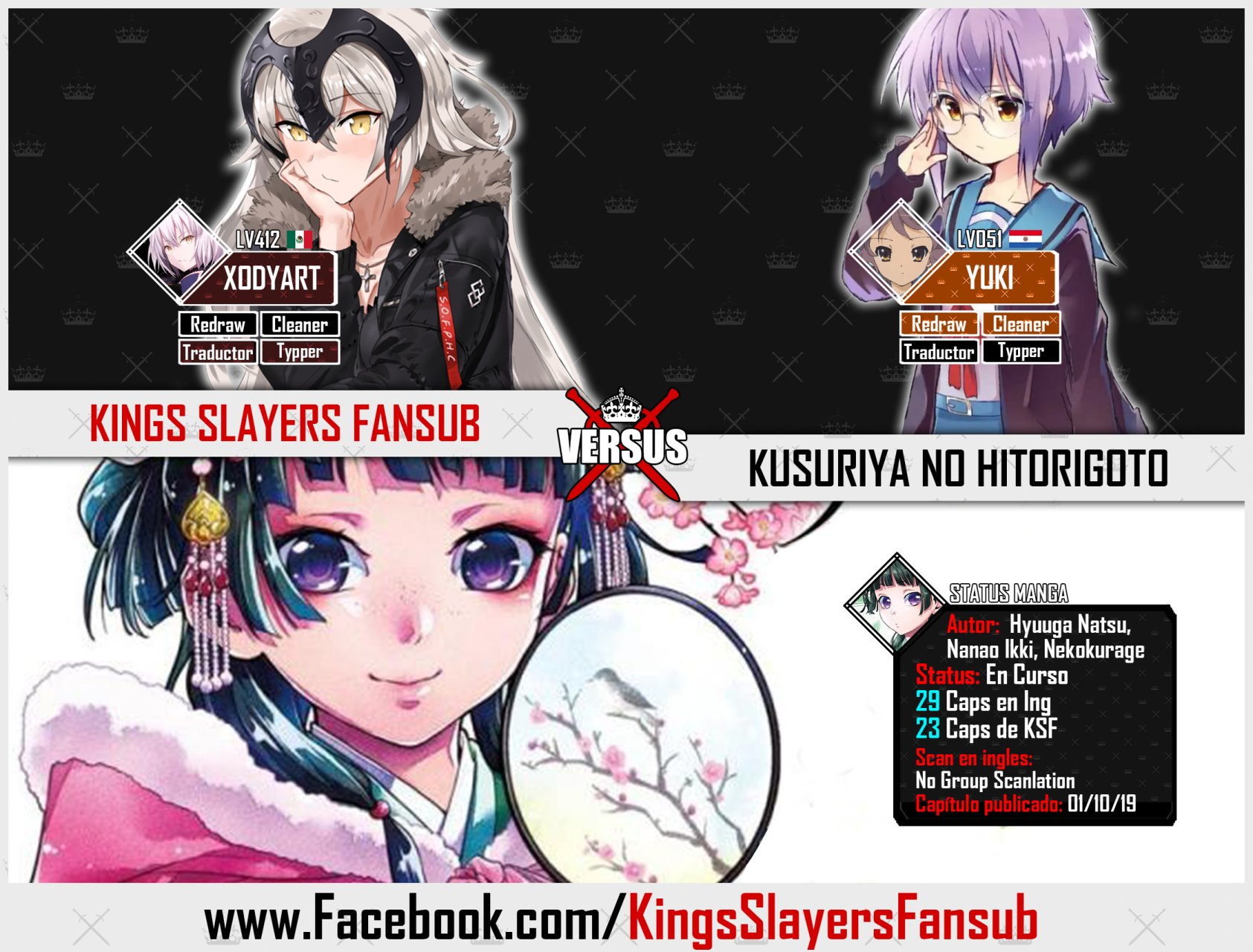 Read Kusuriya no Hitorigoto ES Manga Online