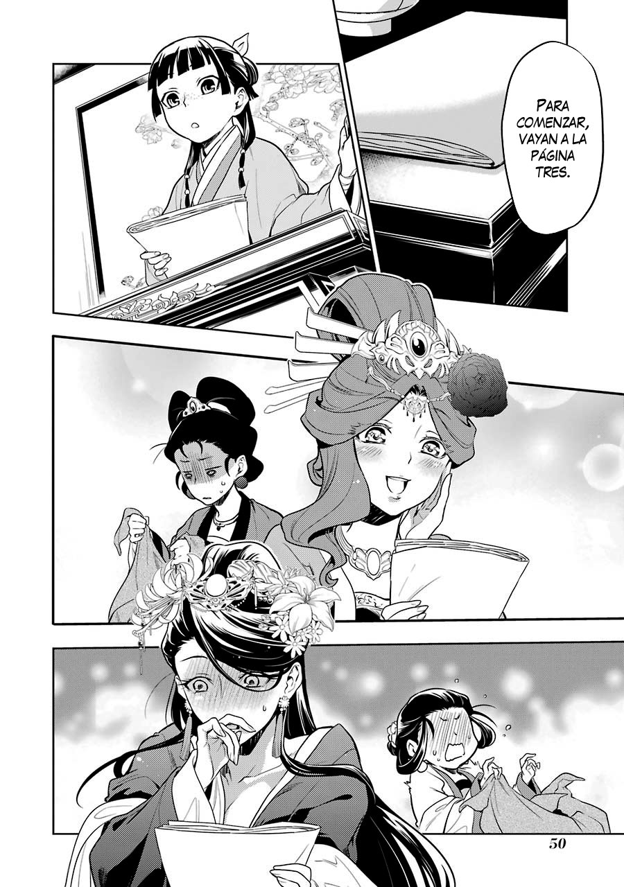 Read Kusuriya no Hitorigoto ES Manga Online