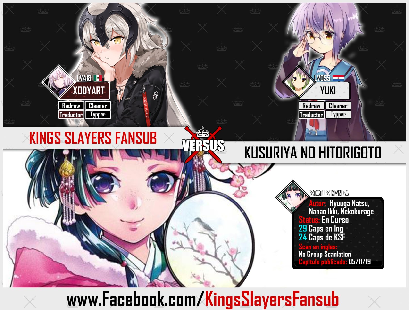 Read Kusuriya no Hitorigoto ES Manga Online