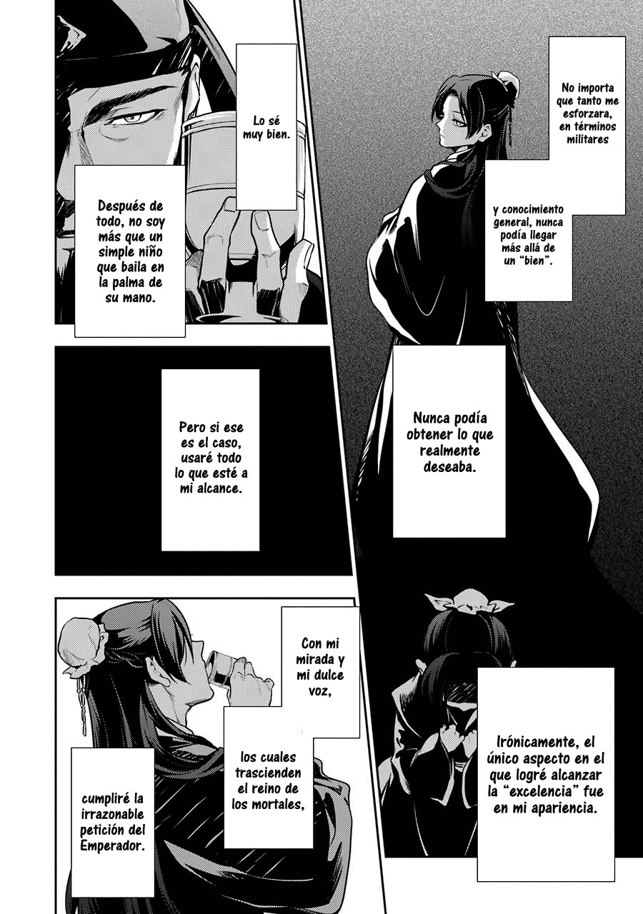 Read Kusuriya no Hitorigoto ES Manga Online