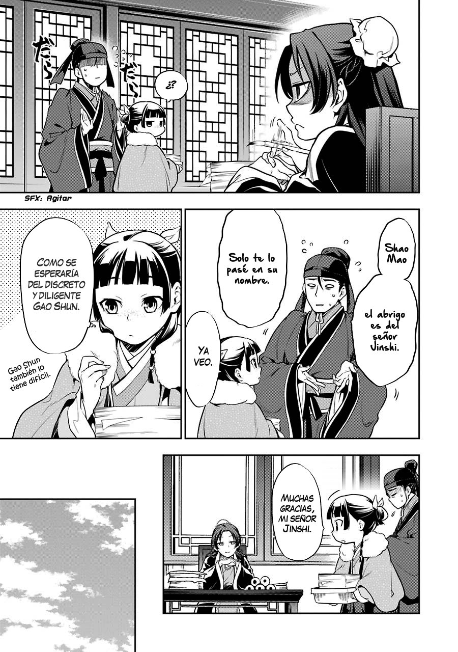Read Kusuriya no Hitorigoto ES Manga Online
