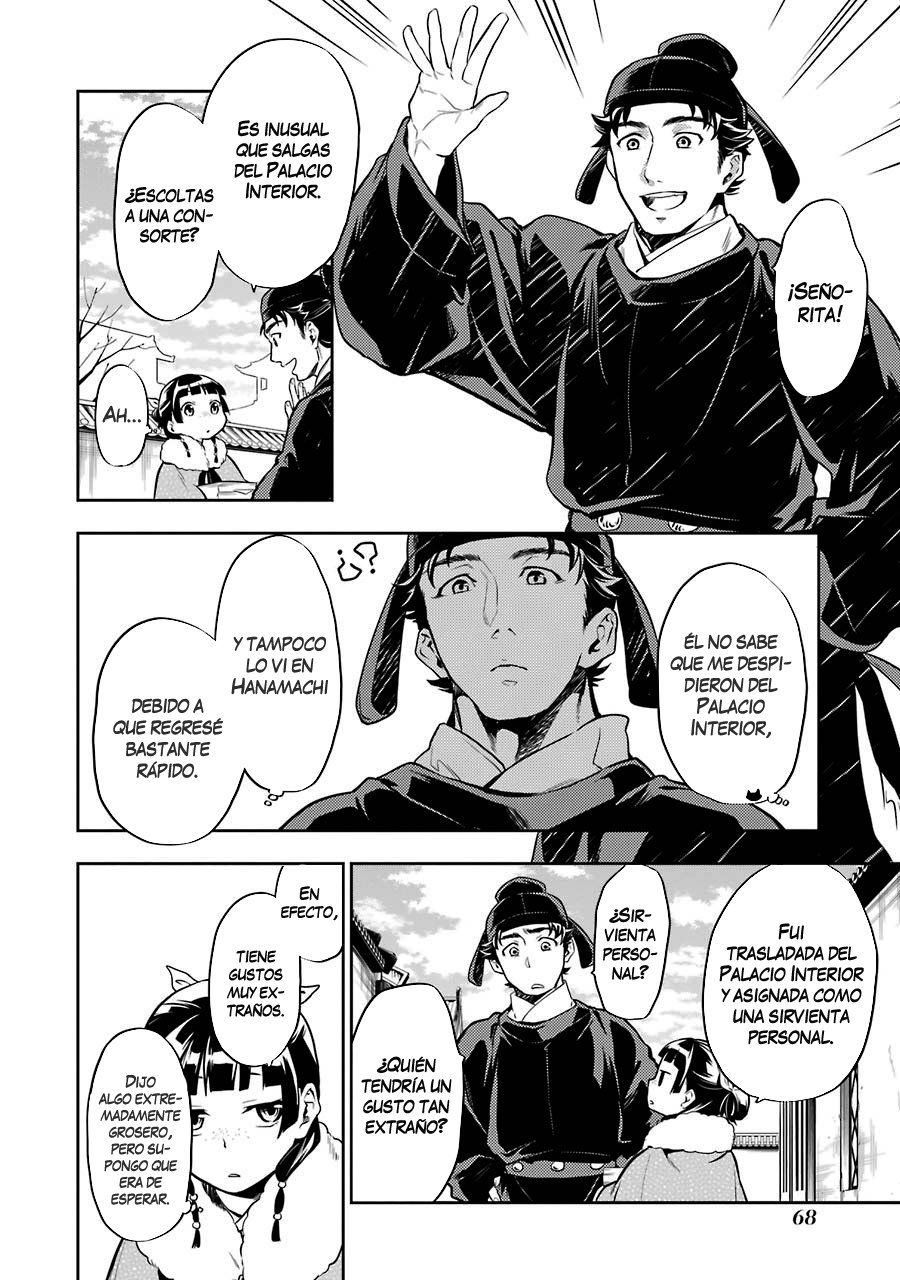 Read Kusuriya no Hitorigoto ES Manga Online