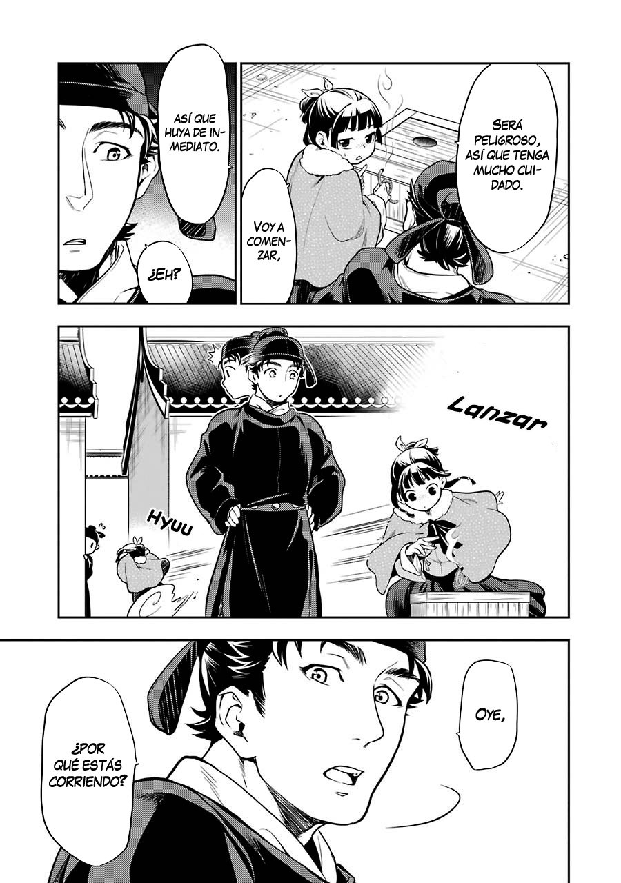 Read Kusuriya no Hitorigoto ES Manga Online