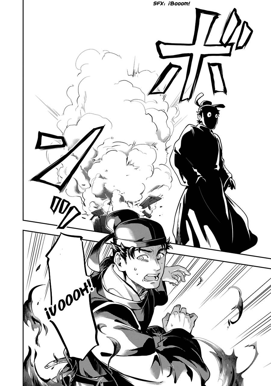 Read Kusuriya no Hitorigoto ES Manga Online