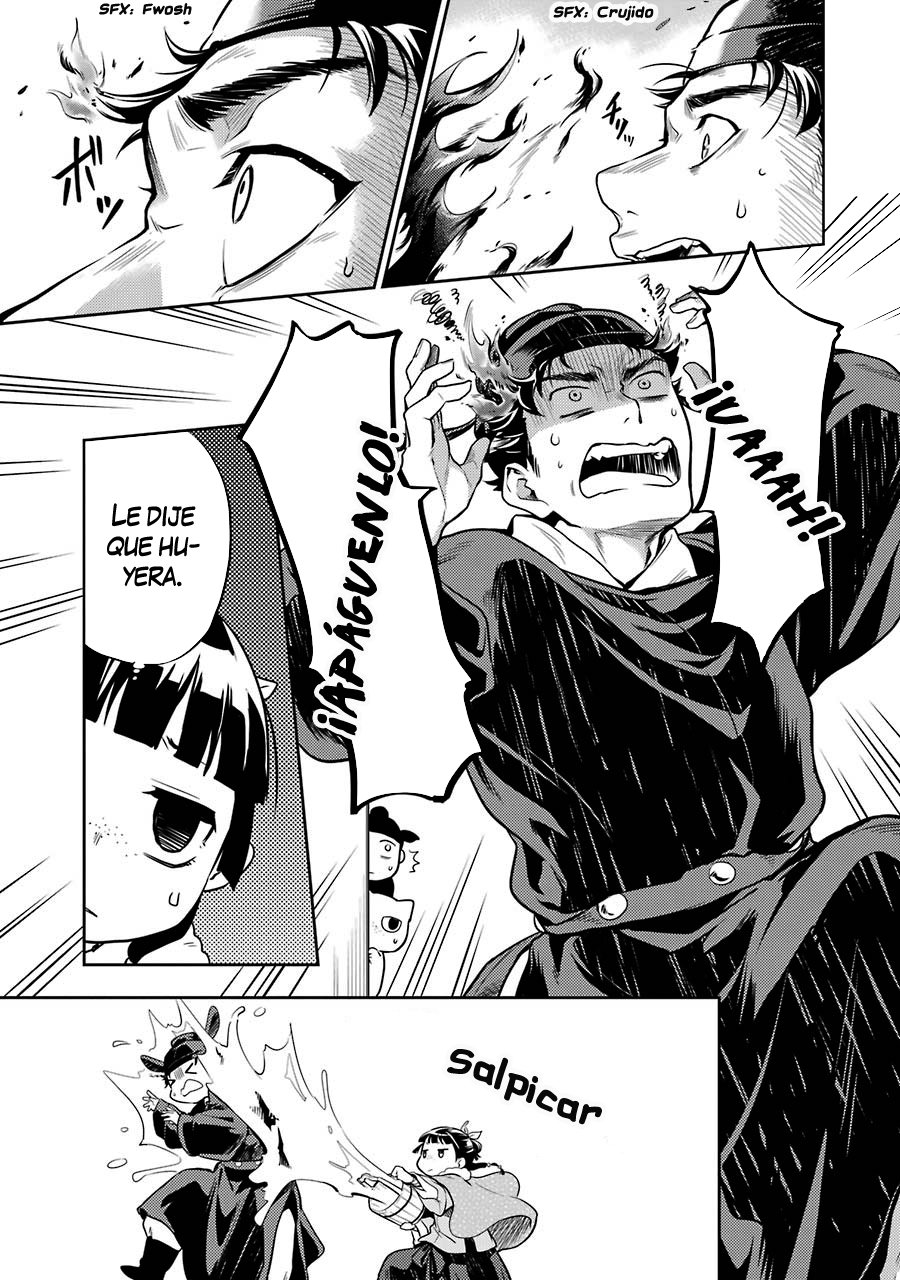Read Kusuriya no Hitorigoto ES Manga Online