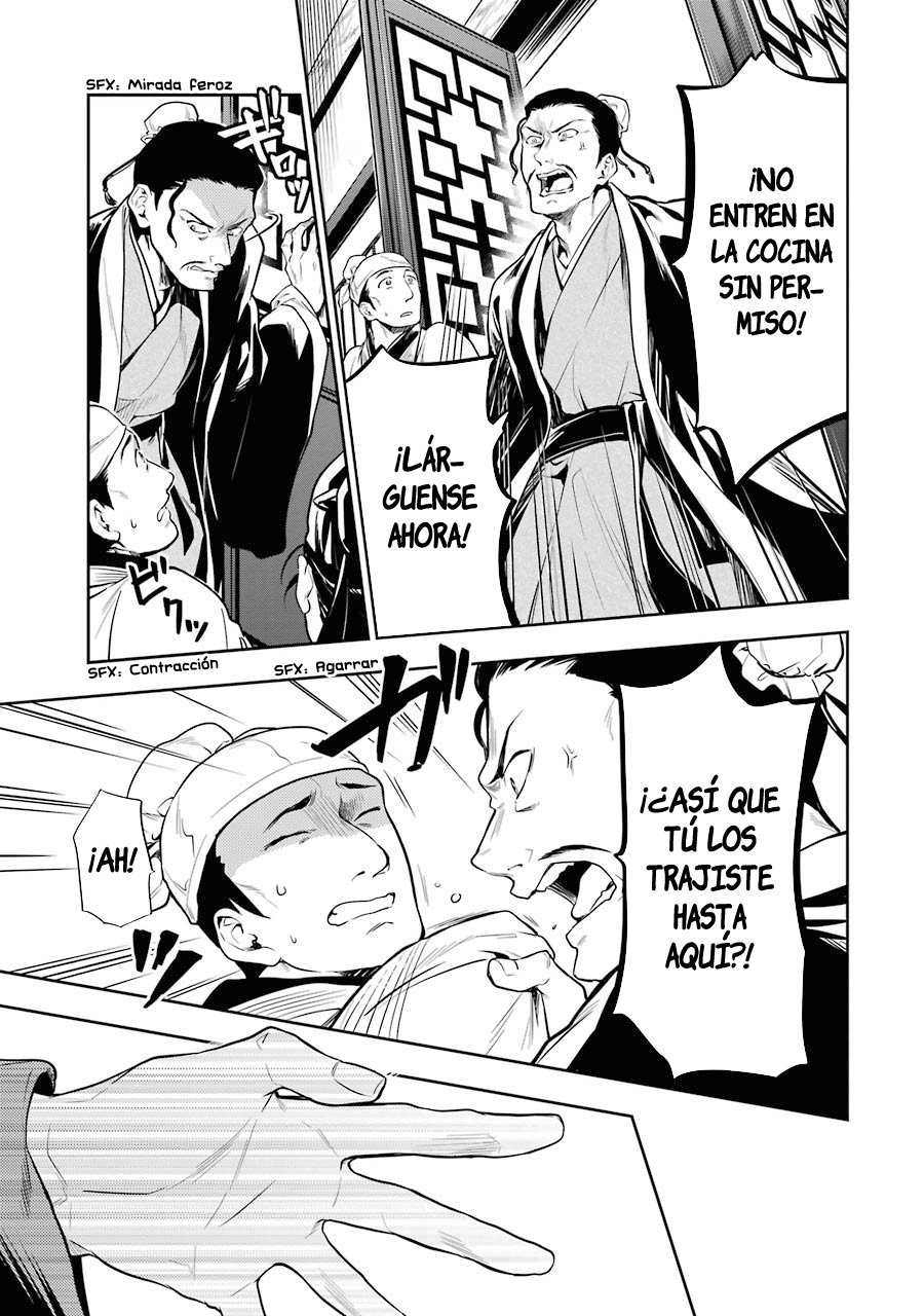 Read Kusuriya no Hitorigoto ES Manga Online