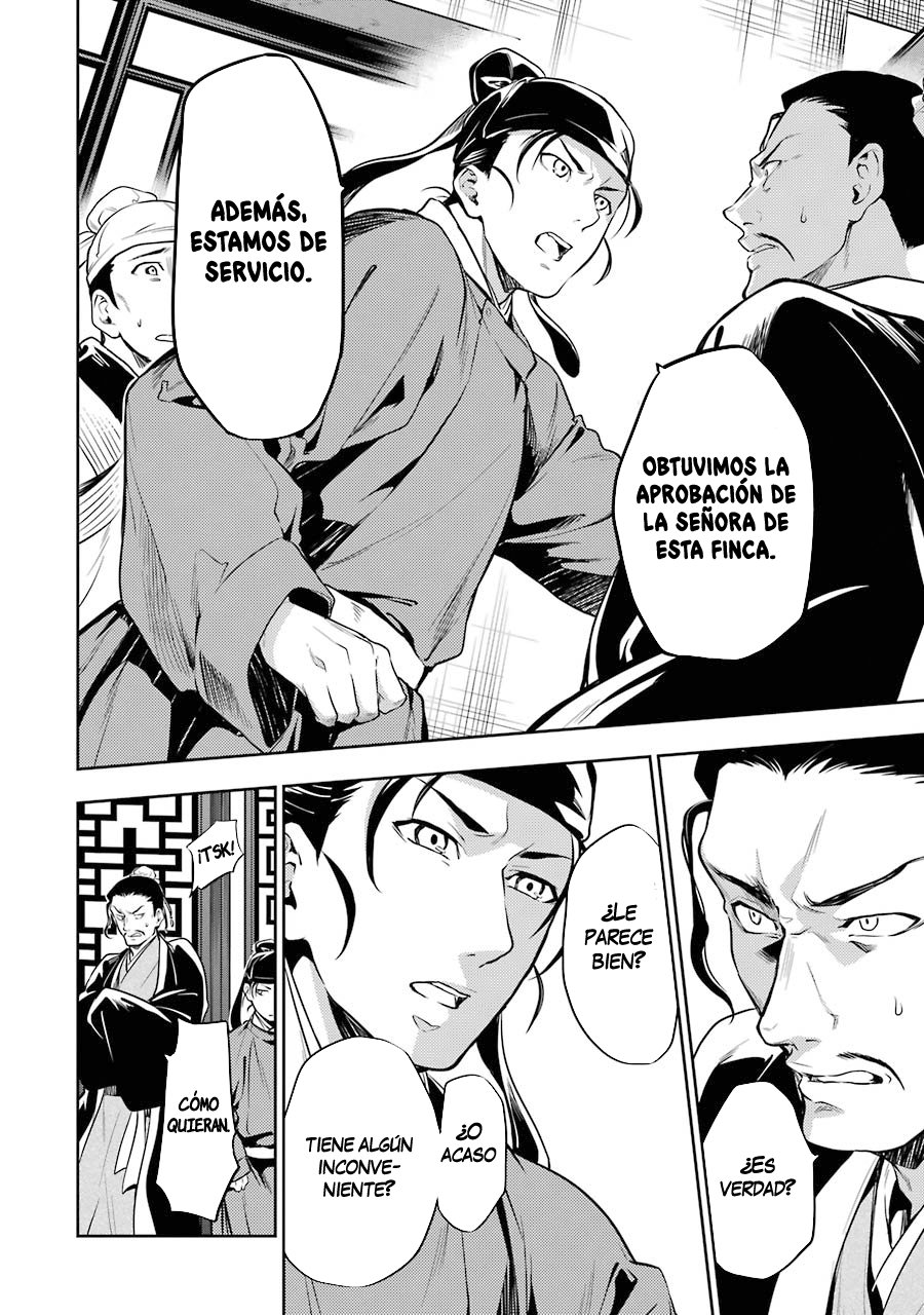 Read Kusuriya no Hitorigoto ES Manga Online