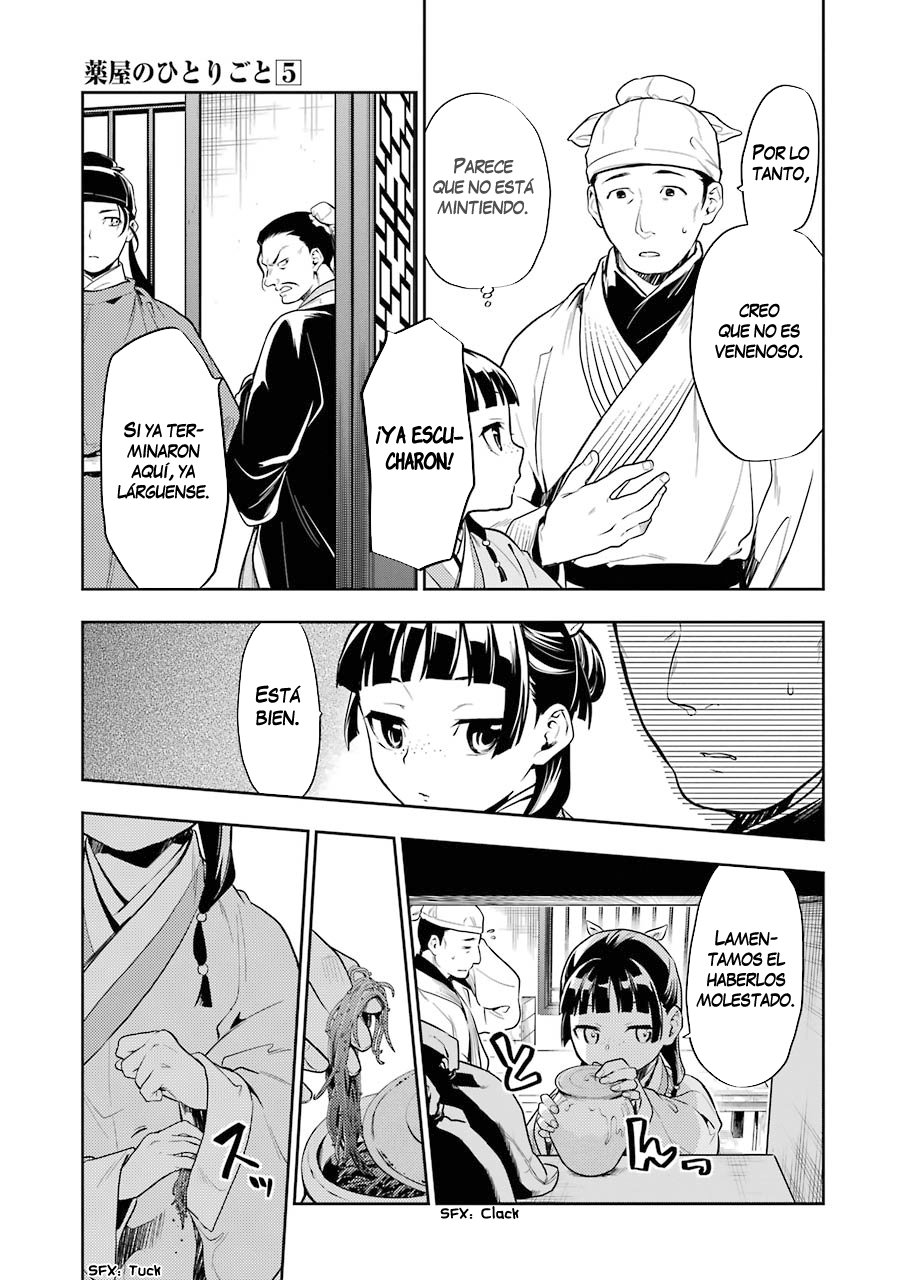 Read Kusuriya no Hitorigoto ES Manga Online