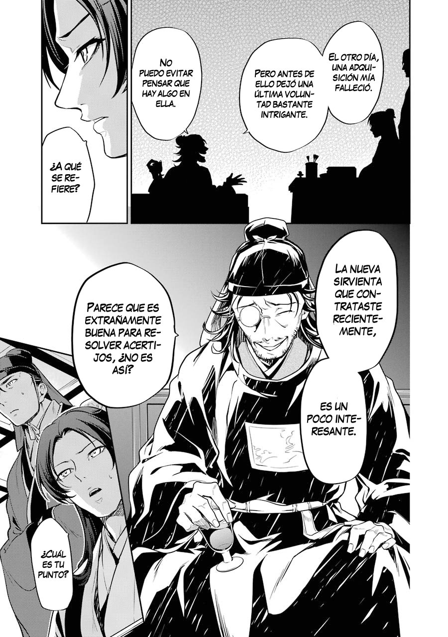Read Kusuriya no Hitorigoto ES Manga Online