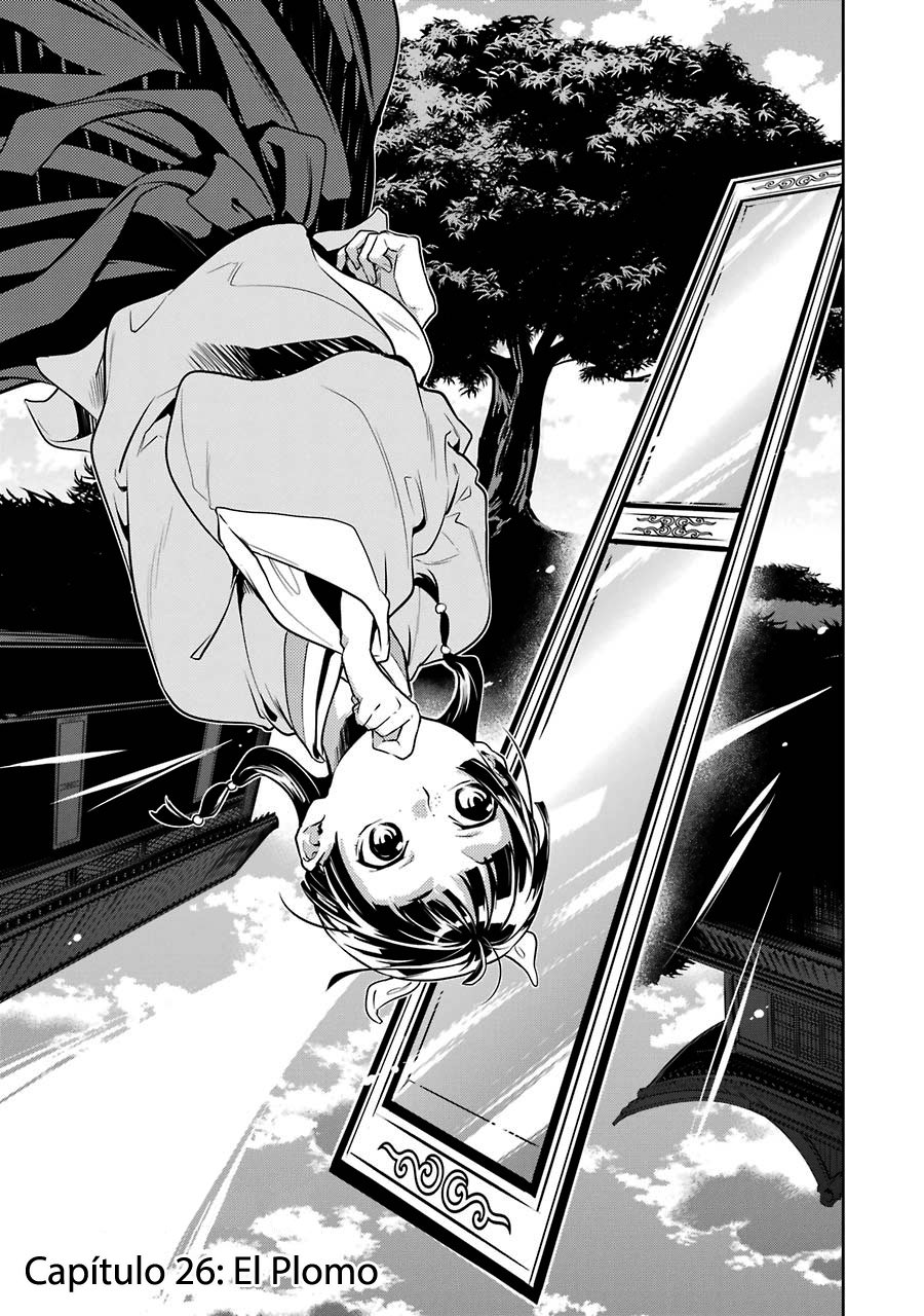 Read Kusuriya no Hitorigoto ES Manga Online