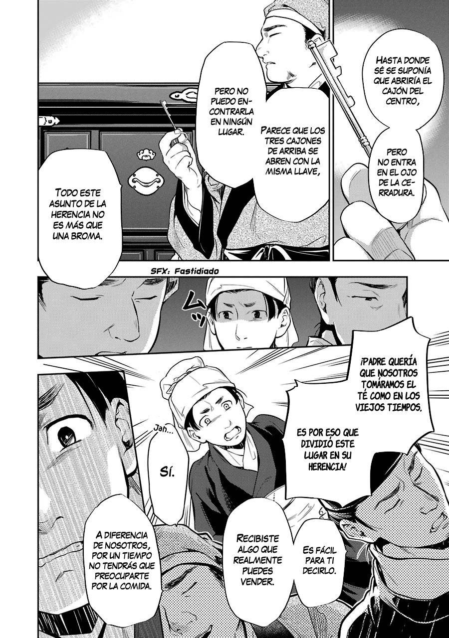 Read Kusuriya no Hitorigoto ES Manga Online