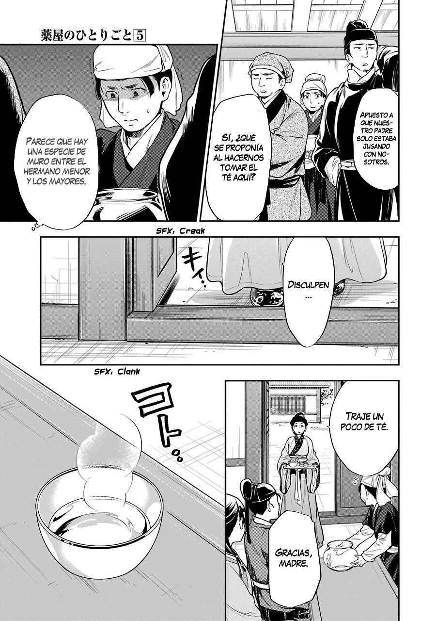 Read Kusuriya no Hitorigoto ES Manga Online