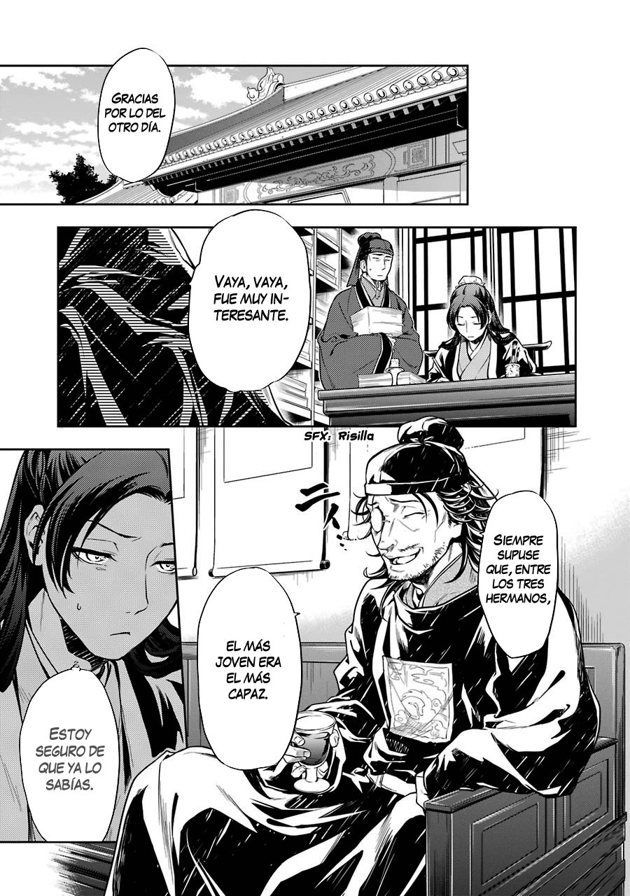 Read Kusuriya no Hitorigoto ES Manga Online