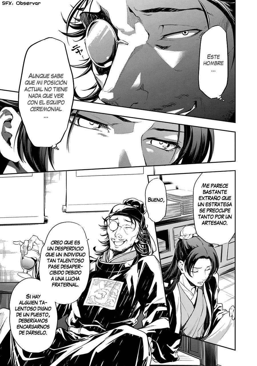 Read Kusuriya no Hitorigoto ES Manga Online