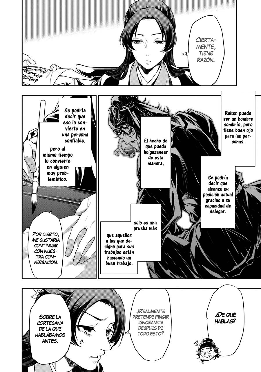 Read Kusuriya no Hitorigoto ES Manga Online