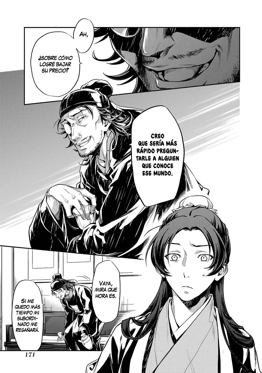 Read Kusuriya no Hitorigoto ES Manga Online